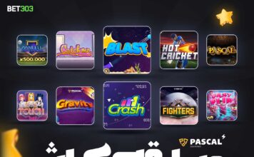 مسابقه بزرگ انفجار با جایزه نقدی ۵۰ هزار دلار در تورنمنت Bet 303